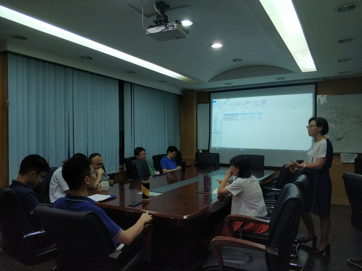 邱春华书记讲话