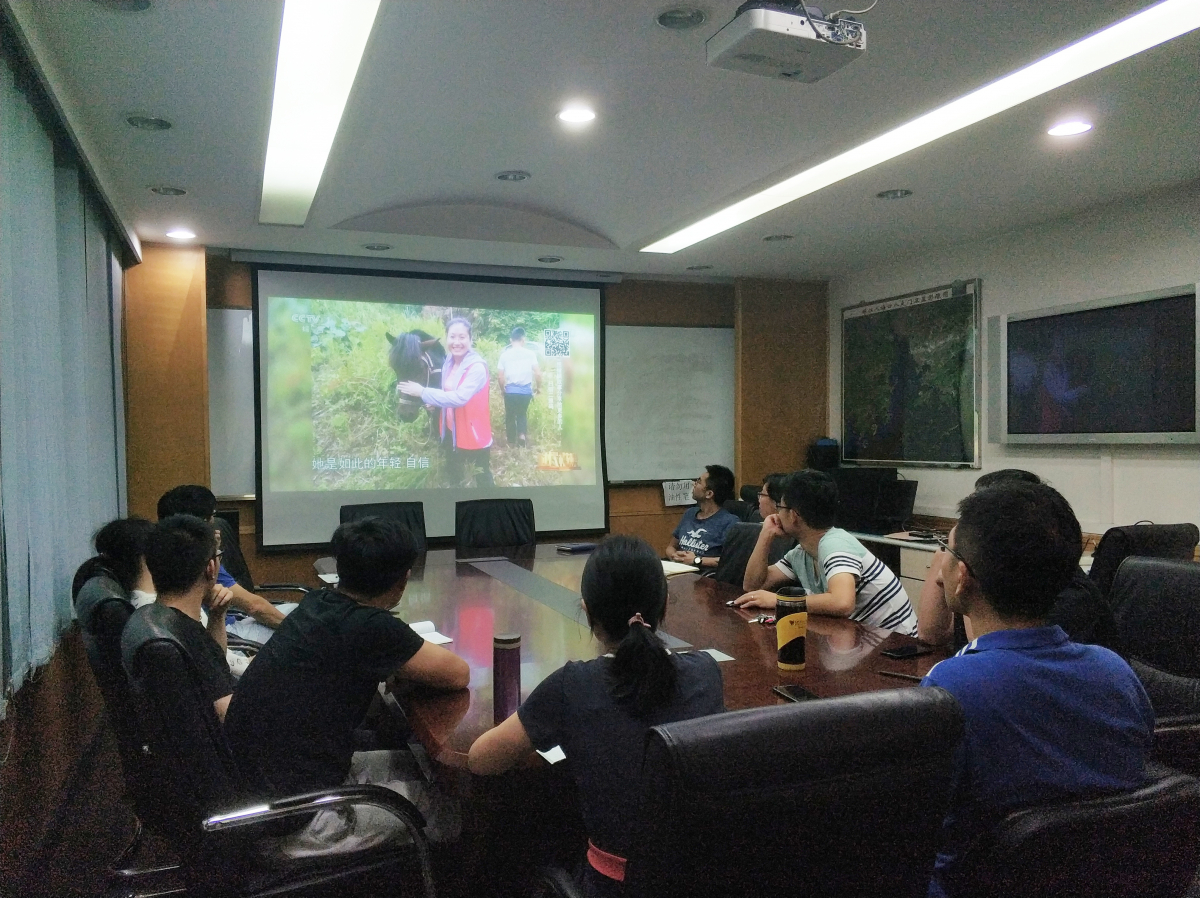 支部学习黄文秀同志等先进事迹