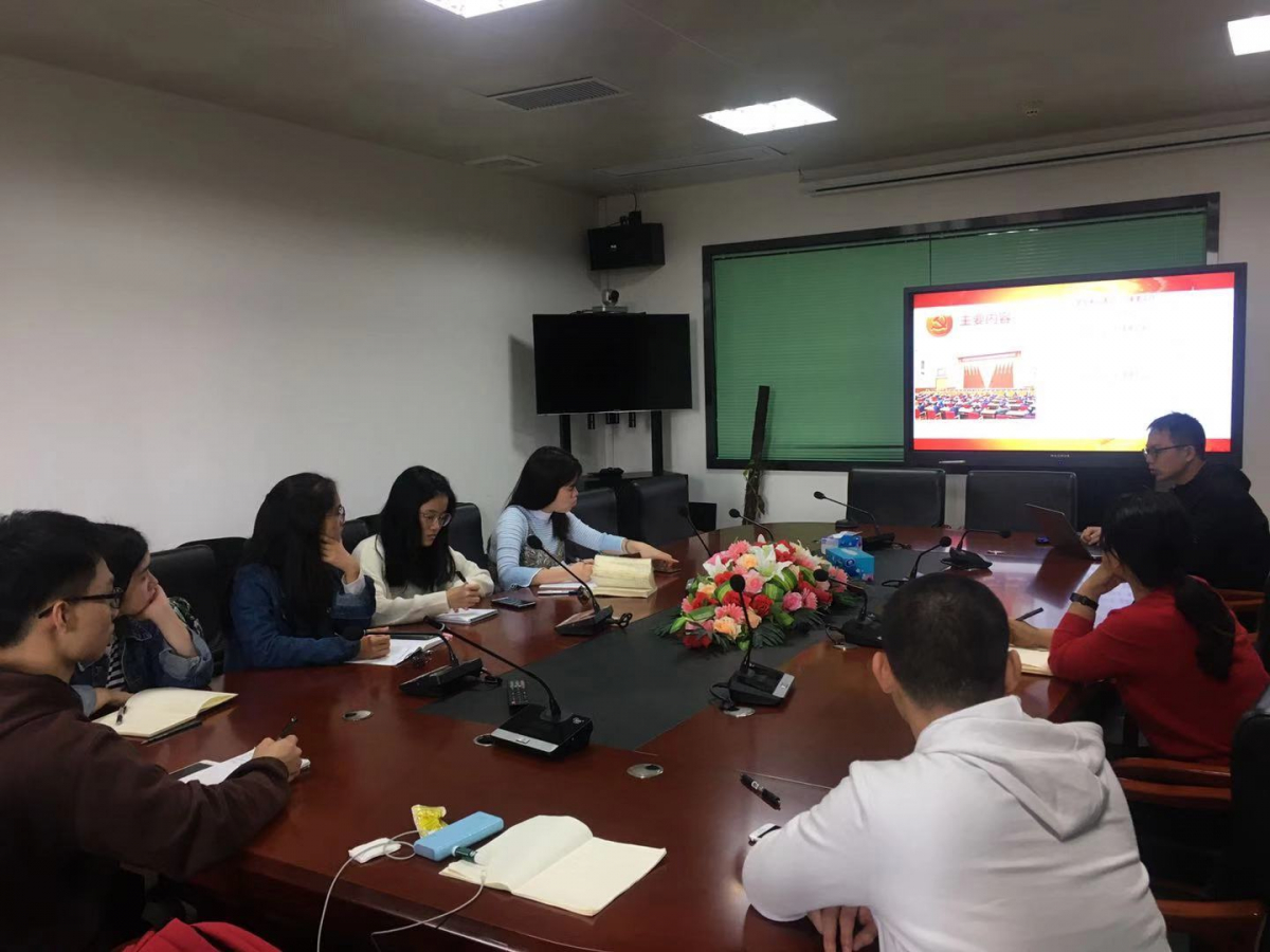 姜明华同志分享学习