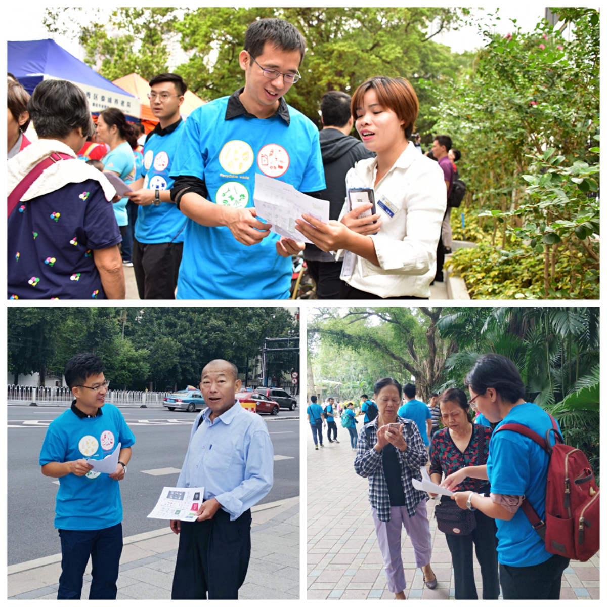 支部党员宣传垃圾分类