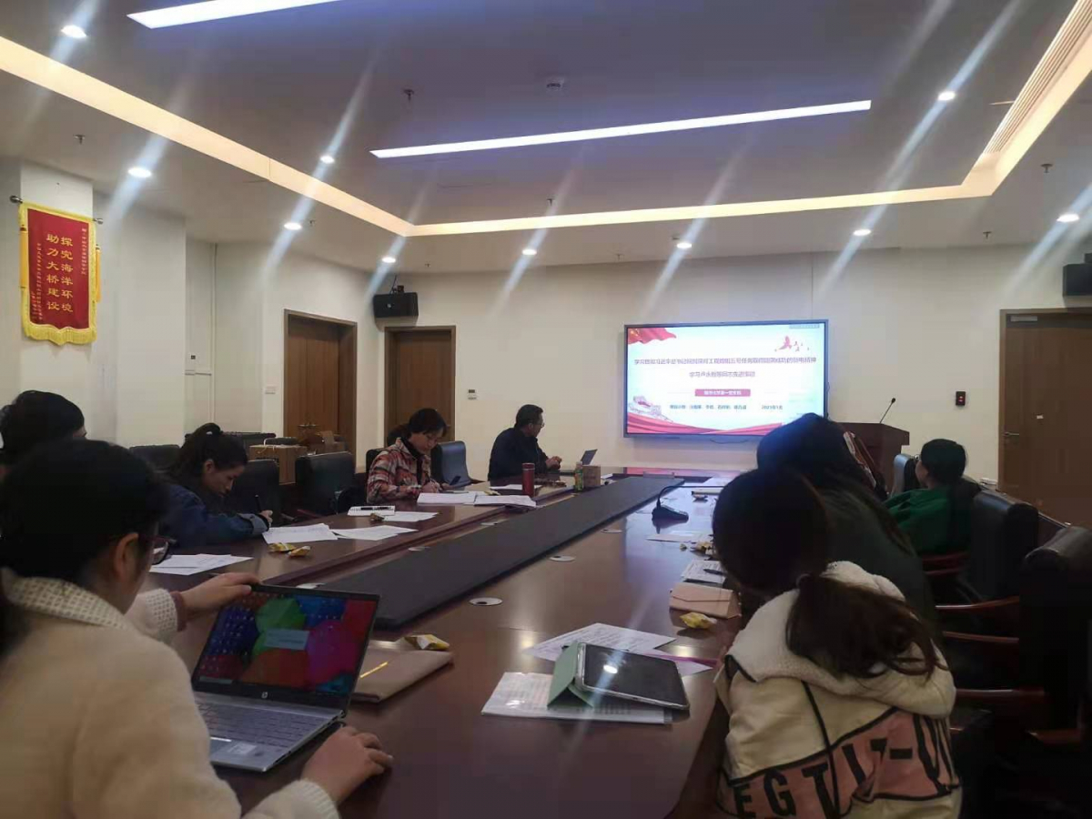 石祥刚同志带领大家学习