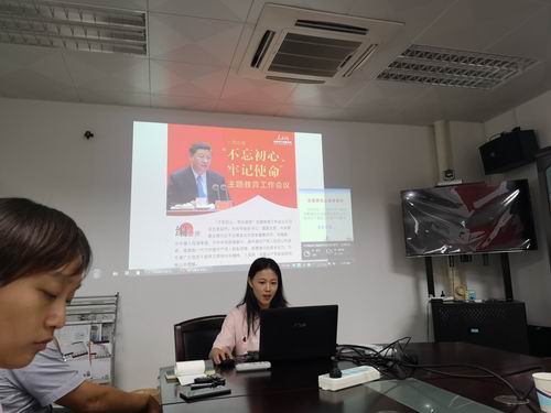 骆杰灵同志分享学习“不忘初心、牢记使命”主题教育