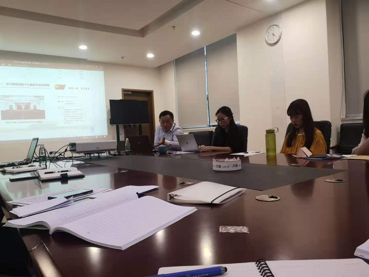 支部书记邹世春同志发言