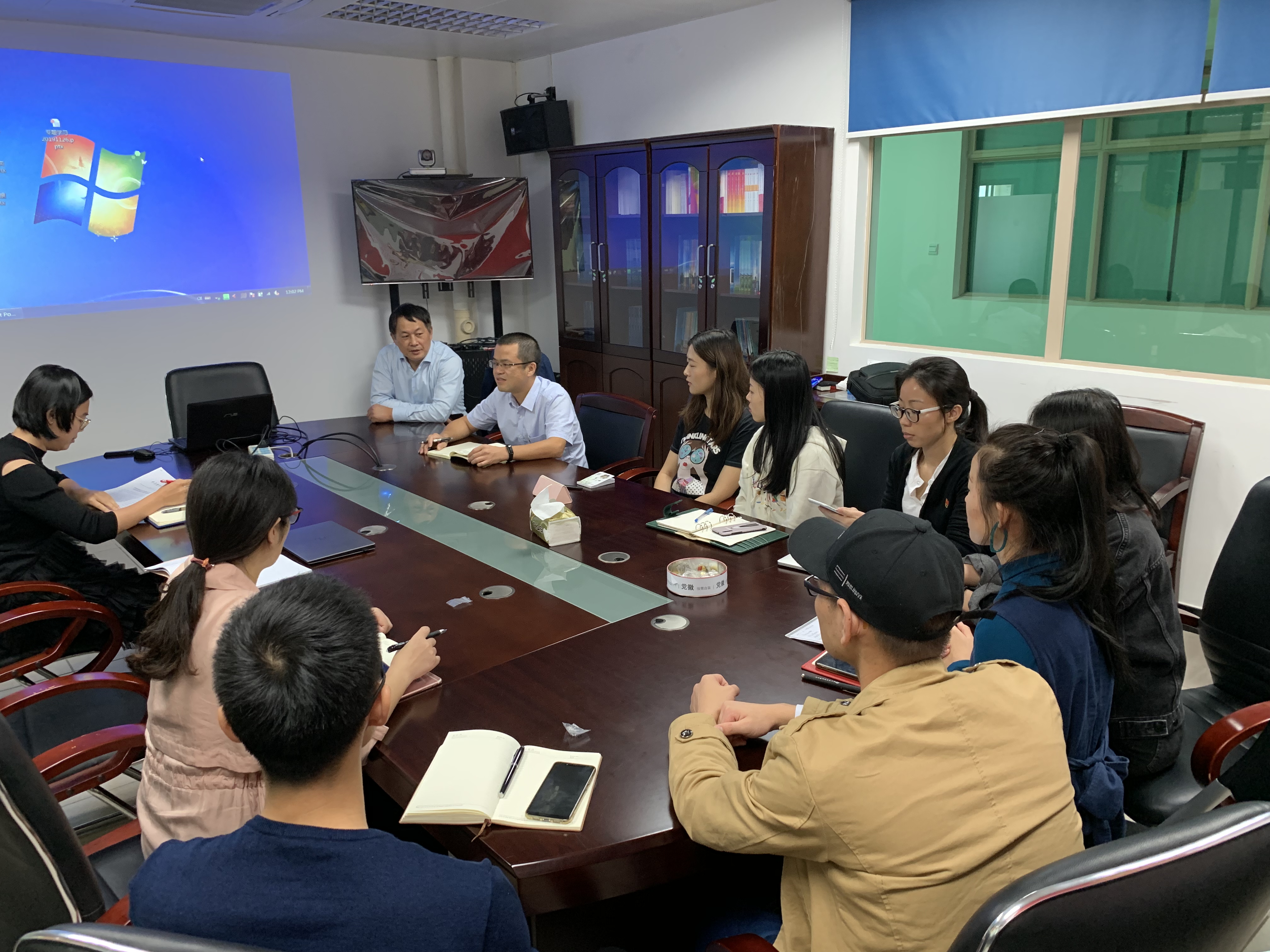 陈省平书记讲话