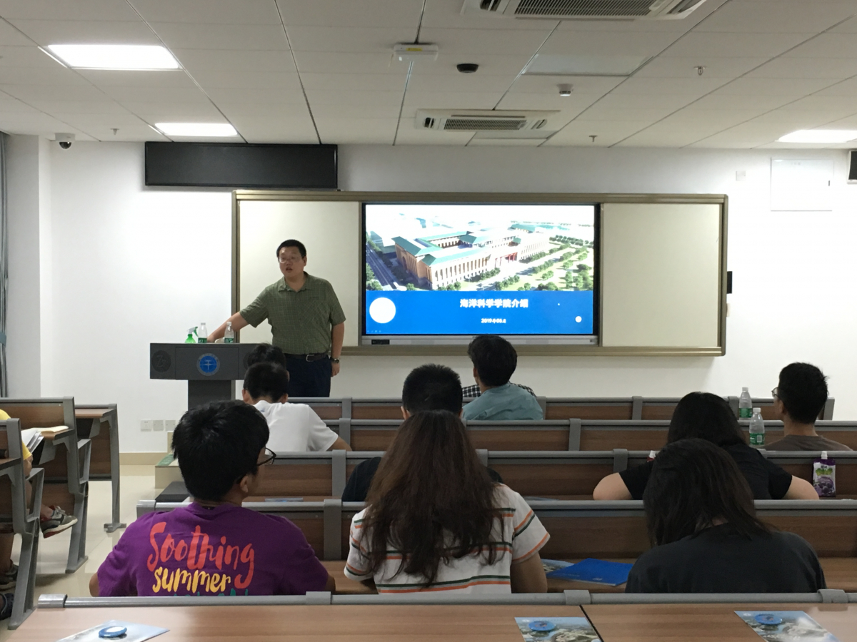 苏明副院长在中国地质大学（武汉）进行研究生招生宣传