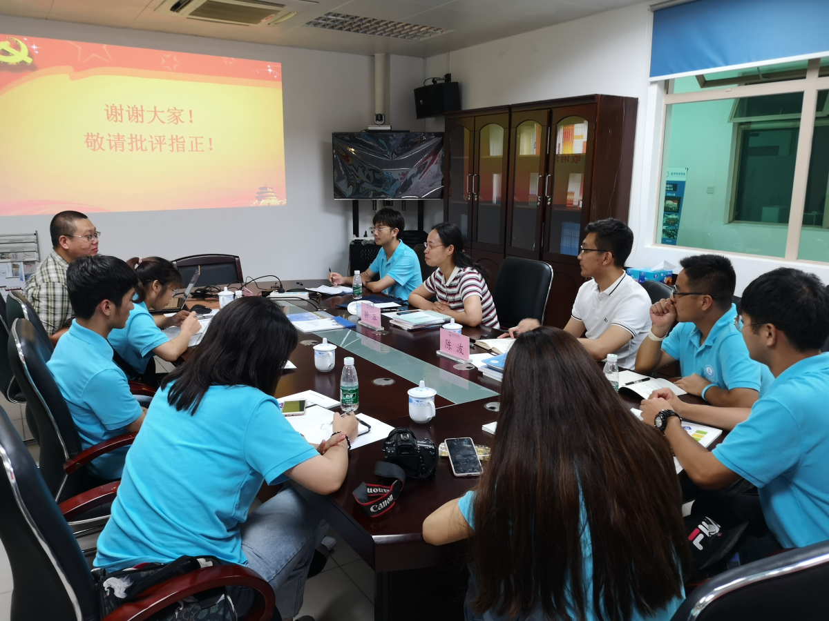 双方进行交流座谈