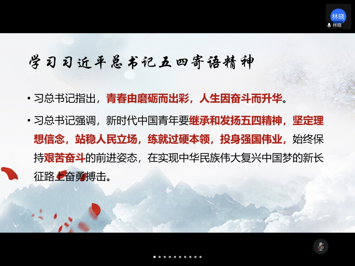 60EA45C37285845B24DBBF39480D1C13