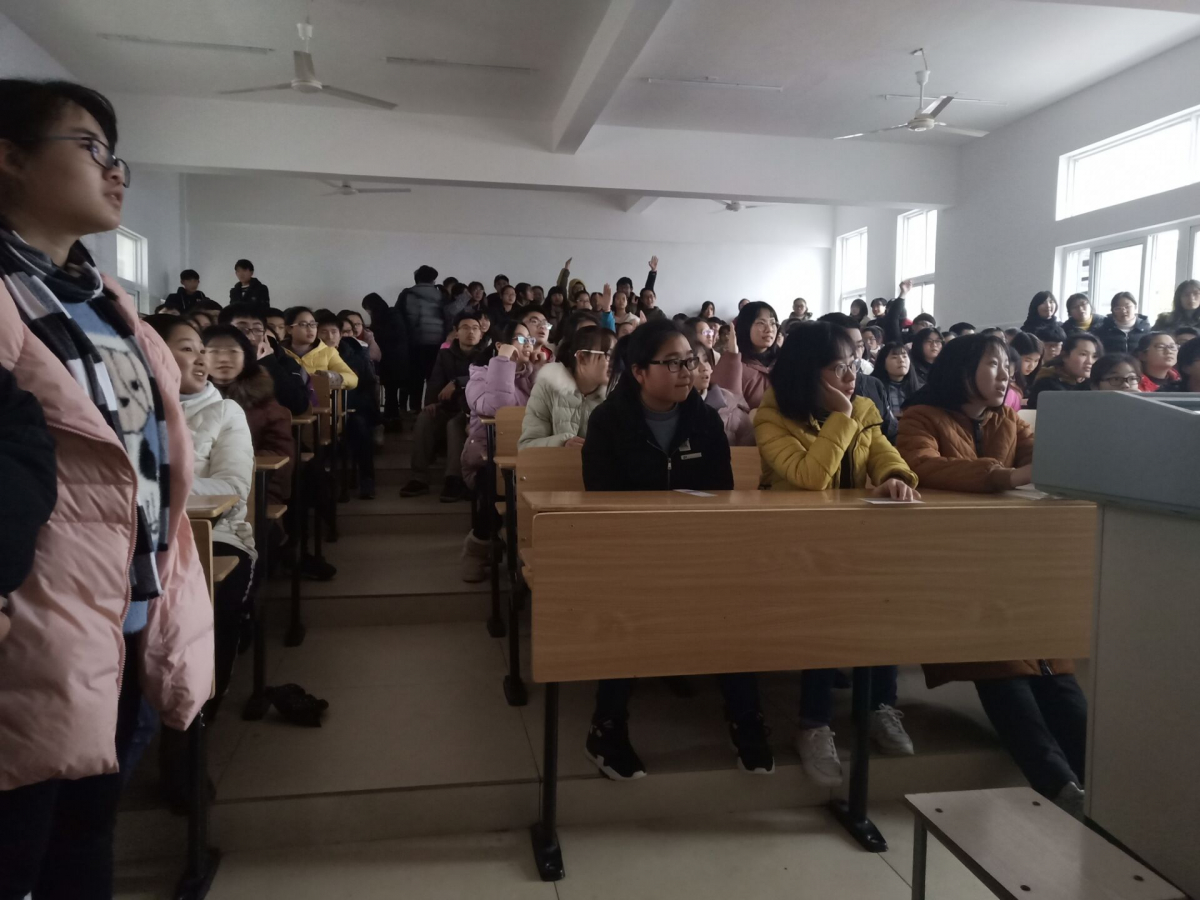 image-20190827214154-2