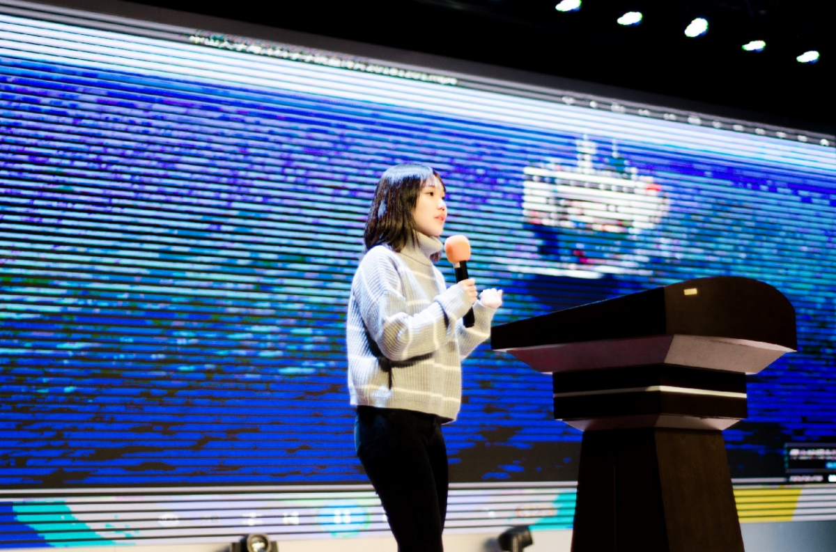 image-20190828204845-2