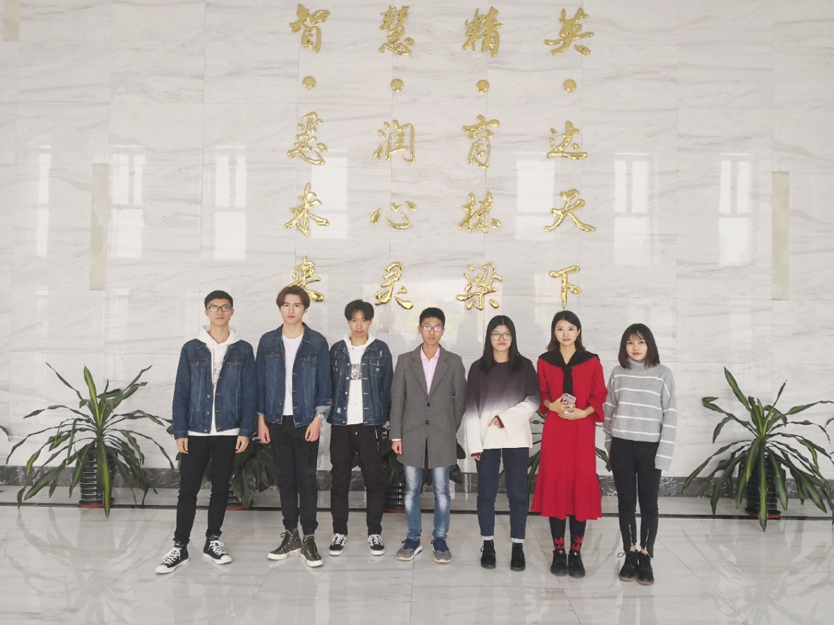 image-20190828204845-3