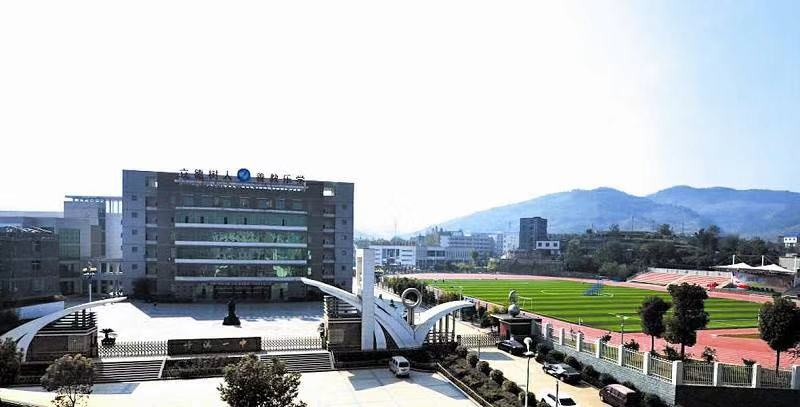 image-20190828205141-1