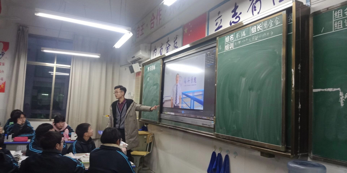 image-20190828205141-2