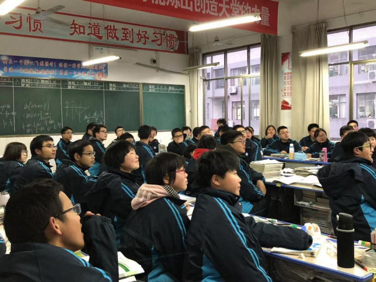 image-20190828205141-3