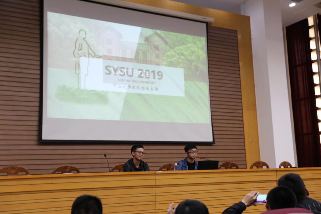 image-20190828205652-2