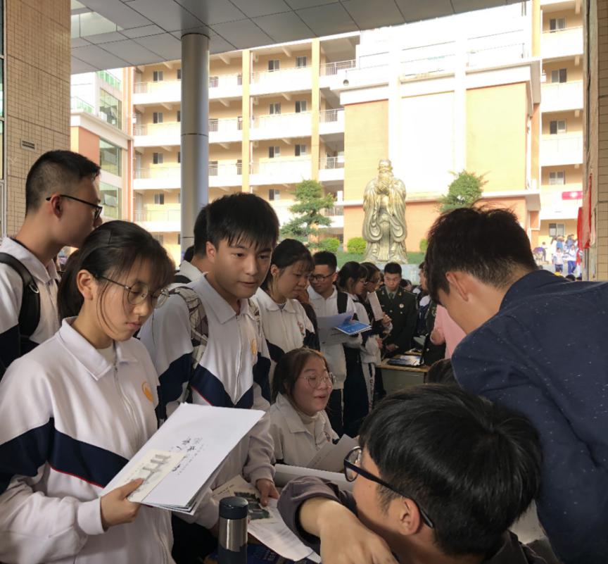 image-20190828205652-3