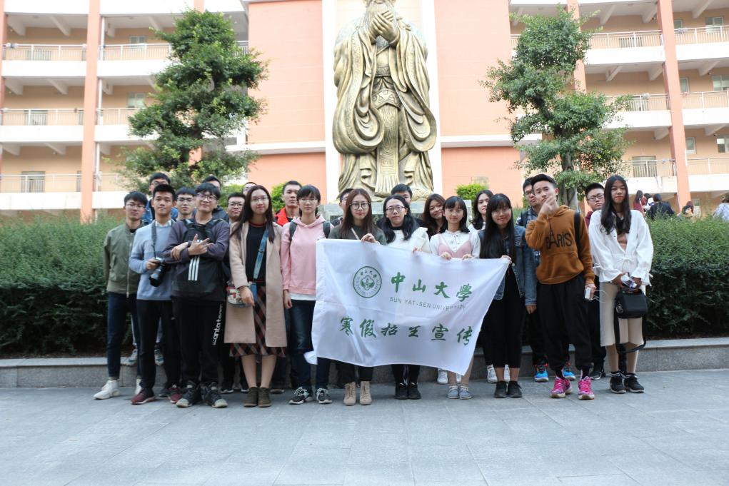 image-20190828205652-5