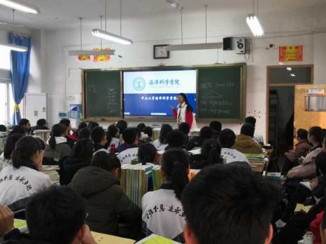 image-20190828210849-3