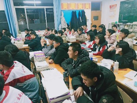 image-20190828210849-4