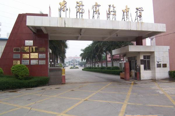 image-20190828211501-2