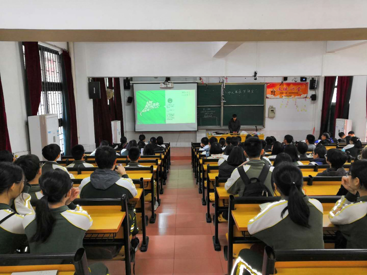 image-20190828211501-3