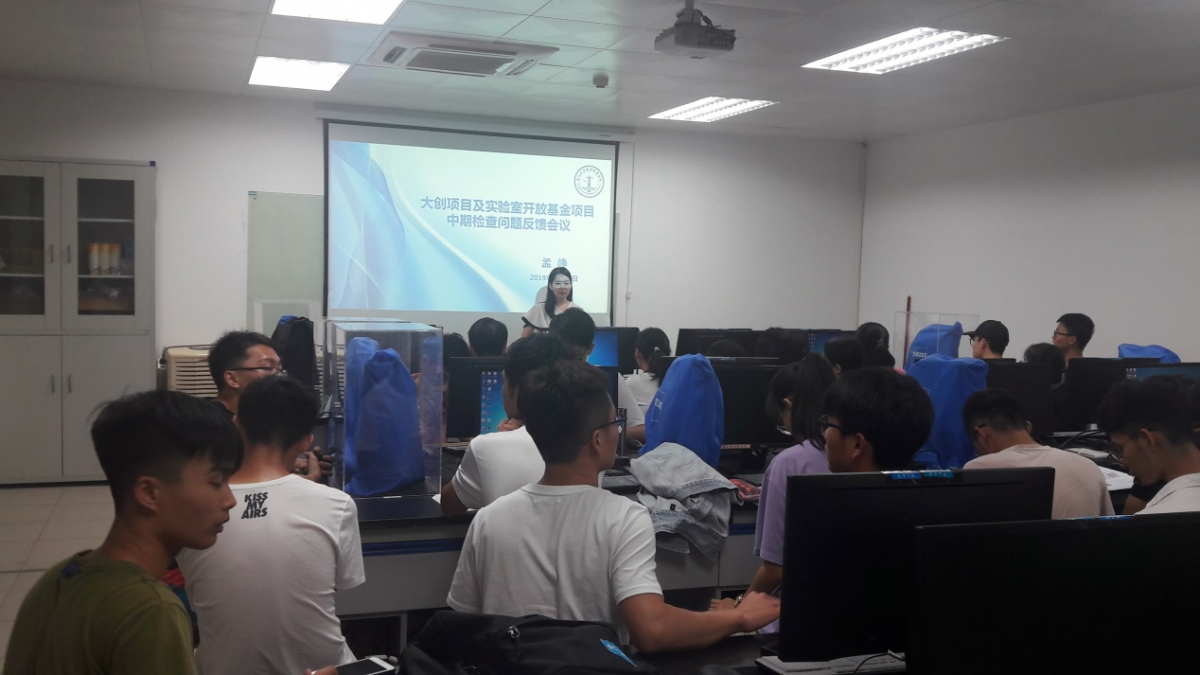 image-20191014185226-1