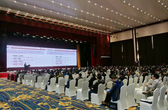 image-20191204191956-1