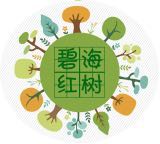 image-20200414163406-1