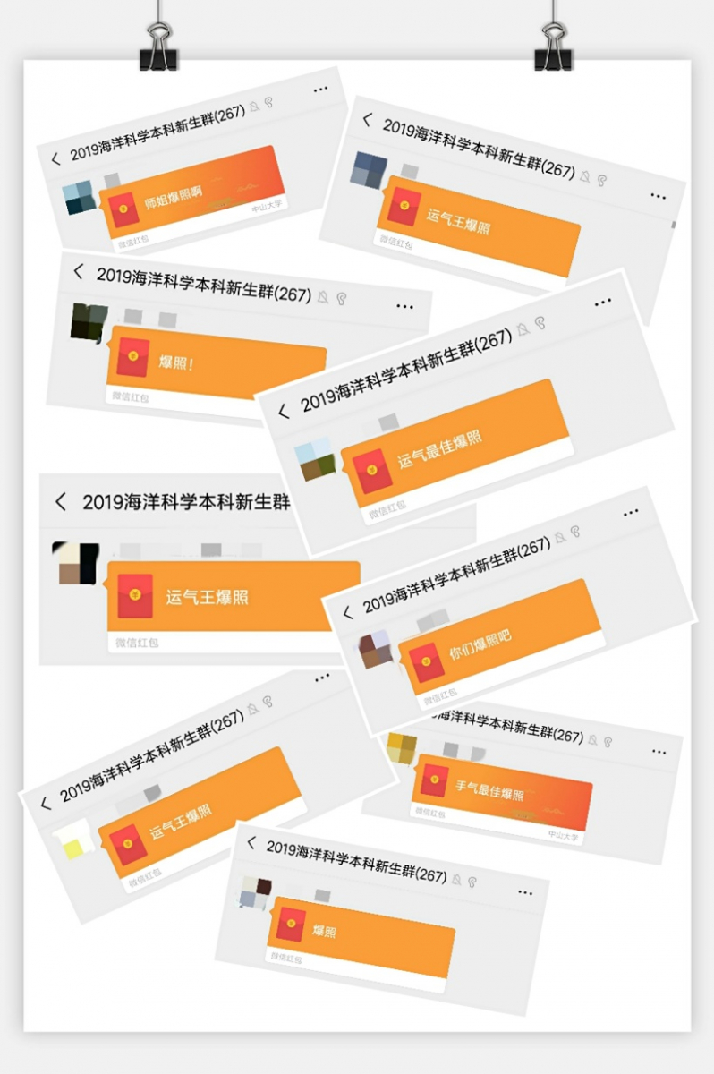 image-20200415112918-1