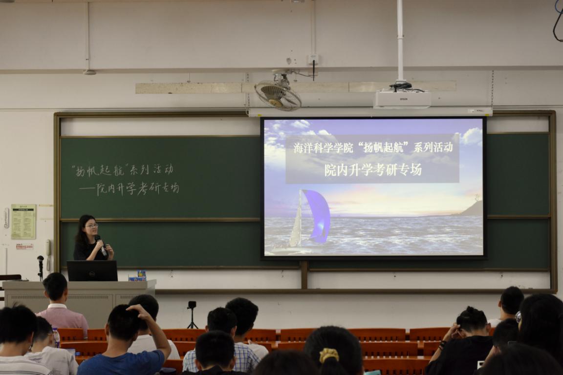 image-20201106112320-1