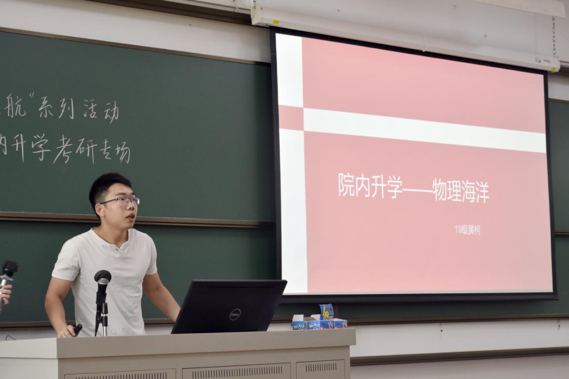 image-20201106112320-2