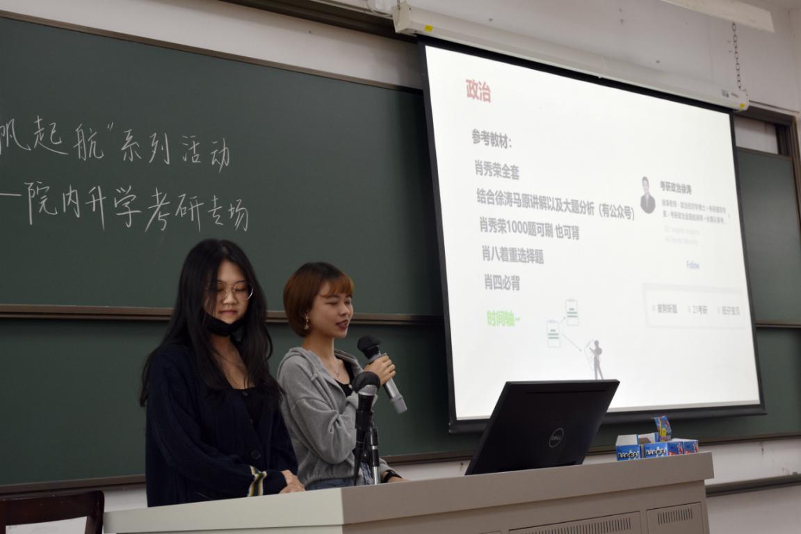 image-20201106112320-3