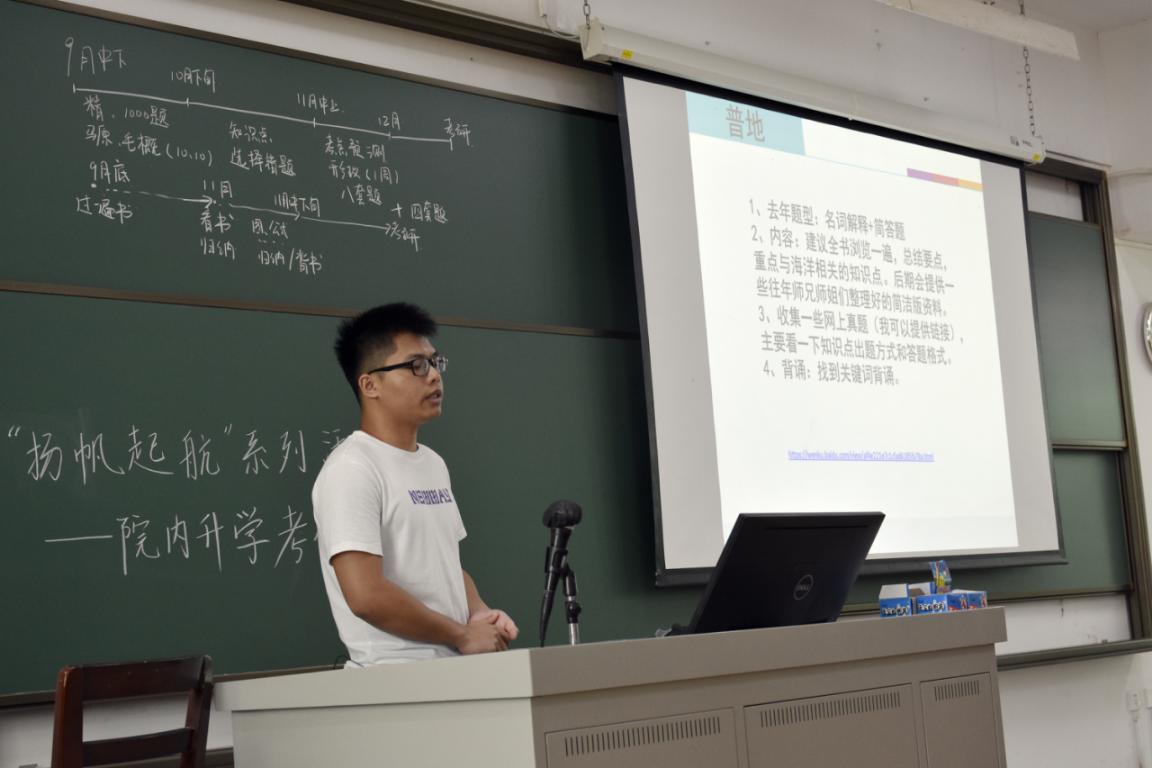 image-20201106112320-5