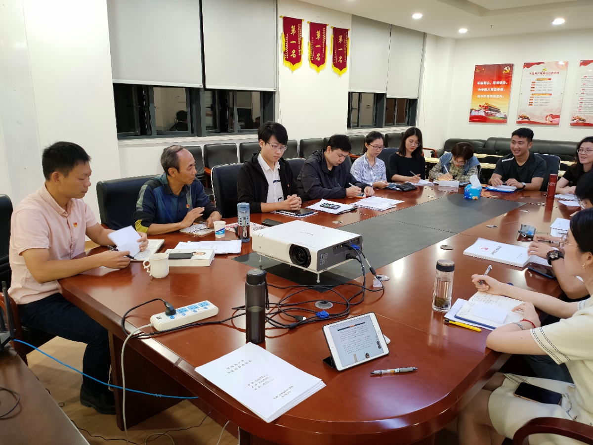 image-20201106165530-4