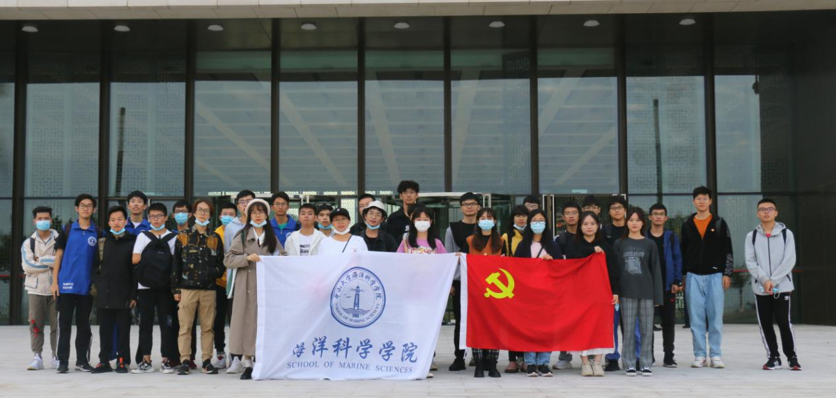 image-20201216102519-2