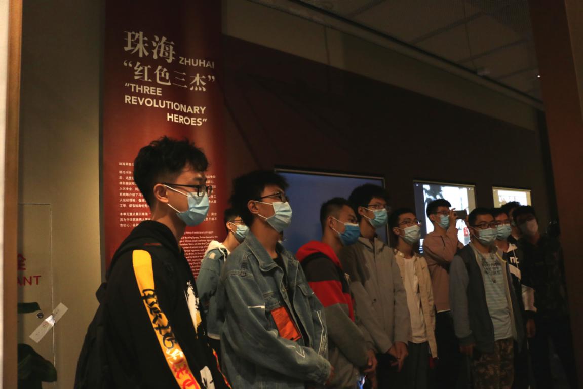 image-20201216102519-3