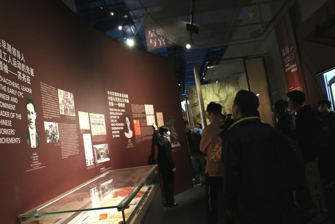 image-20201216102519-4