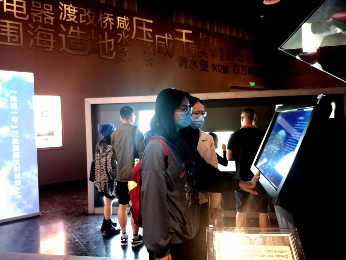 image-20201216102519-6