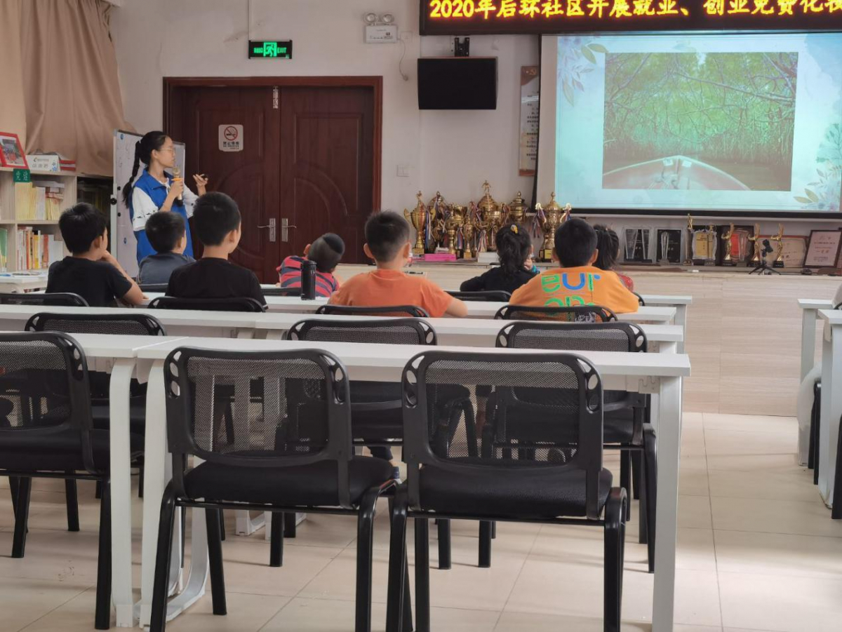 image-20201216103759-1