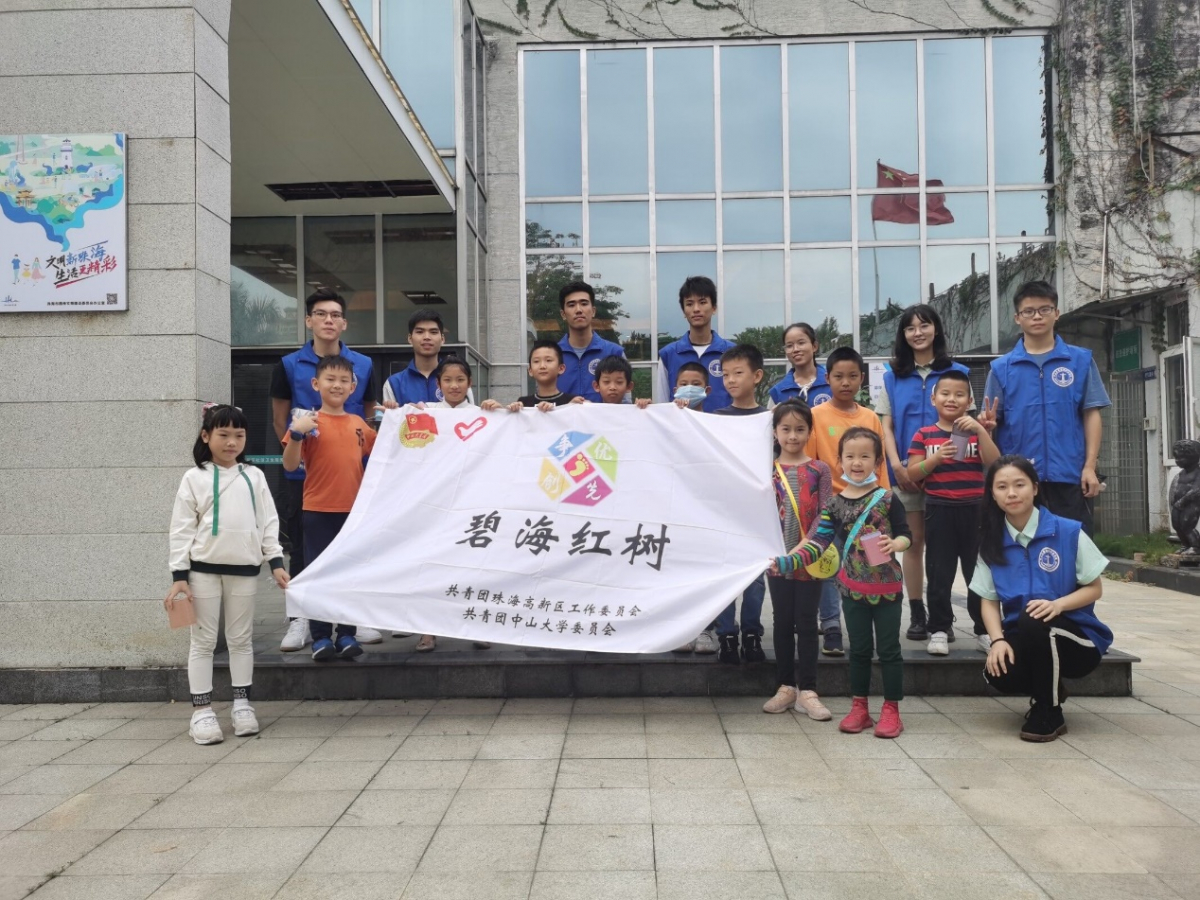 image-20201216103759-13