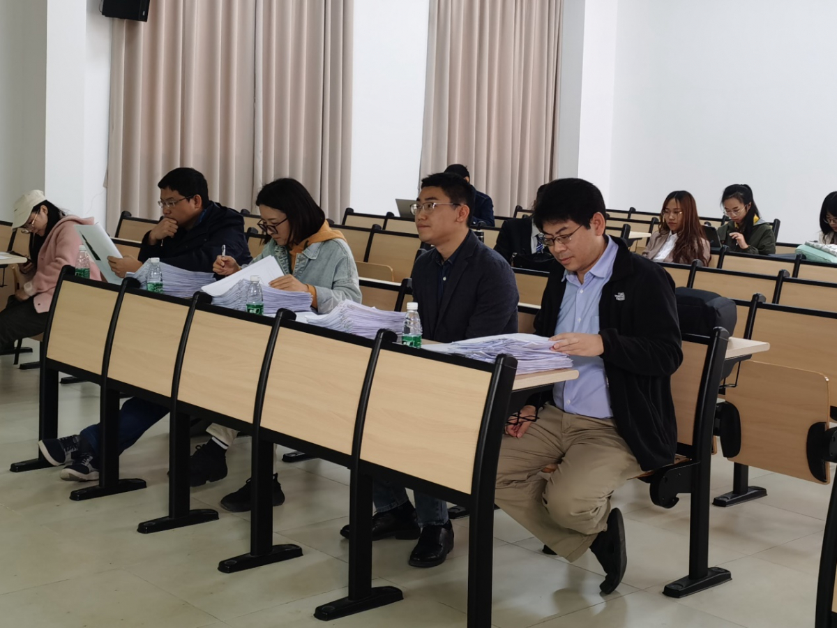 image-20210121113947-1