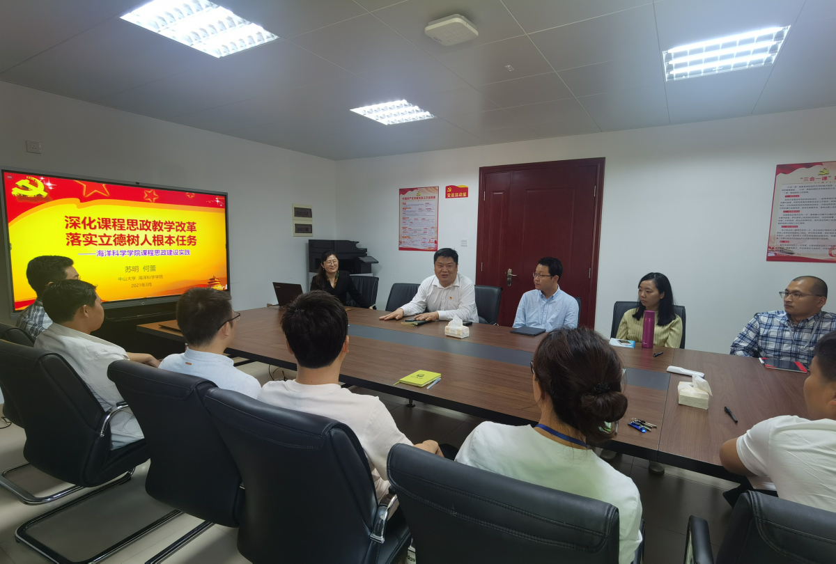 image-20210318083131-5