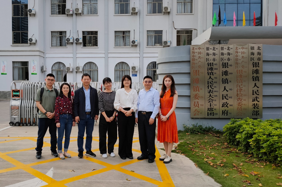 image-20210329121203-2