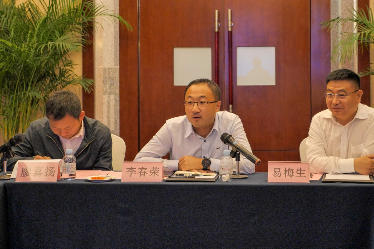 image-20210329121203-3