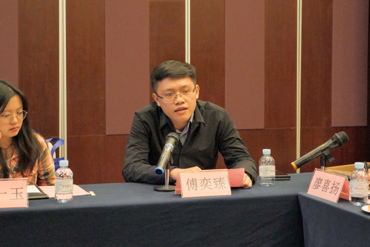 image-20210329121203-4