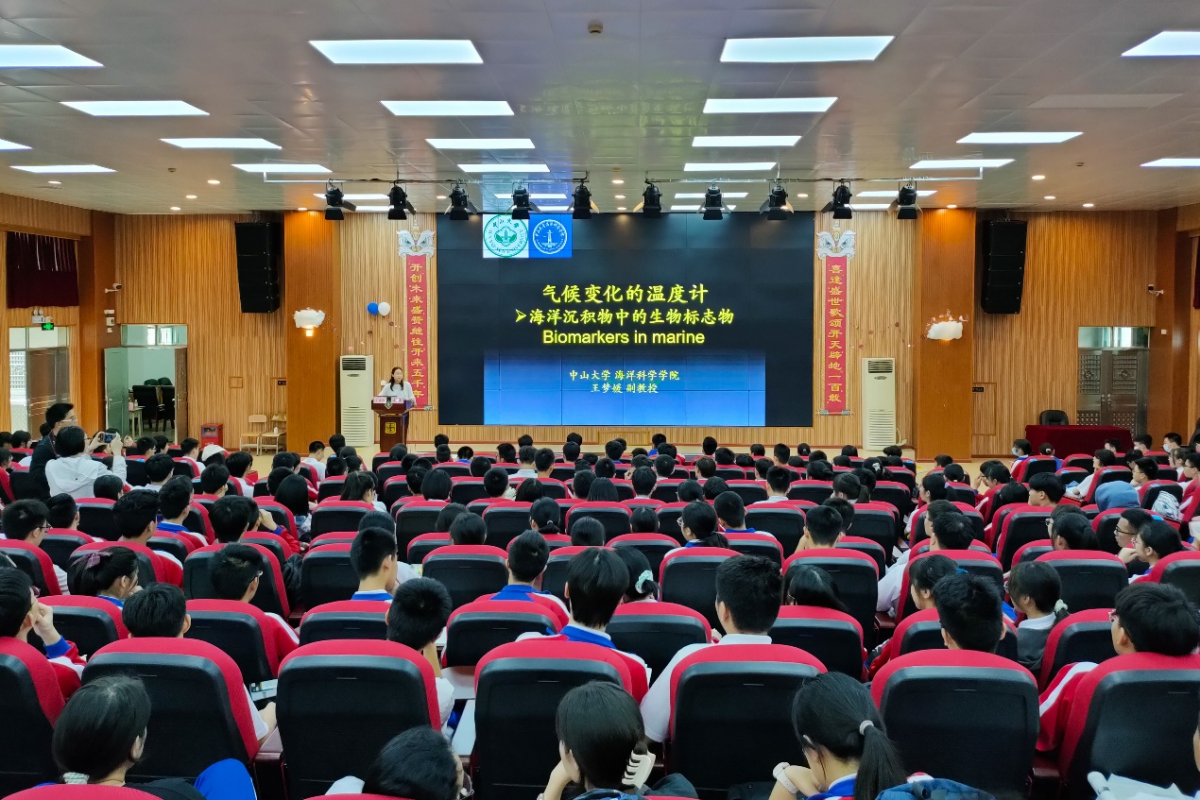 image-20210415104451-1