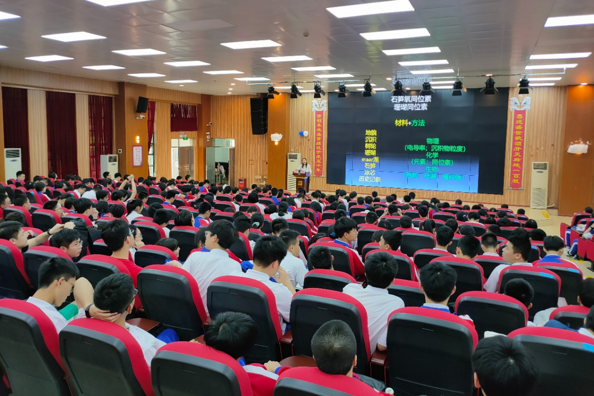 image-20210415104451-2