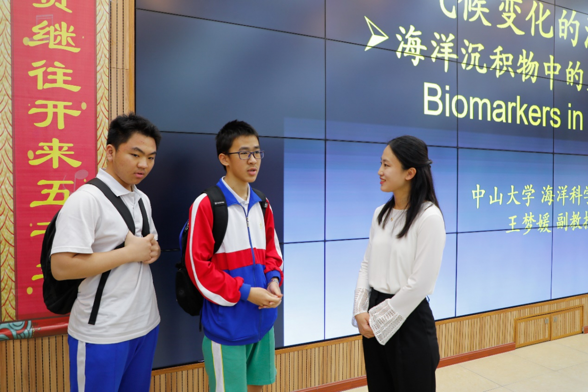 image-20210415104451-4