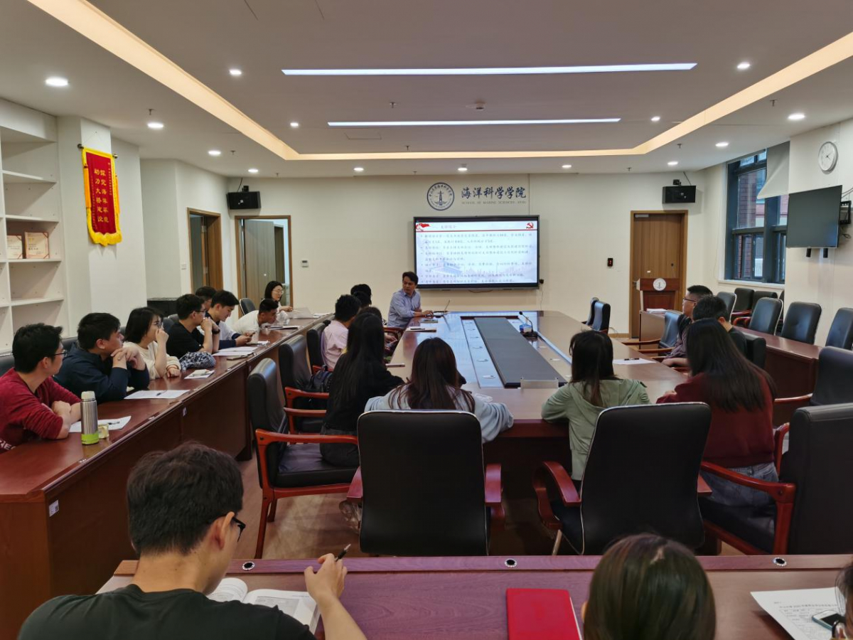 image-20210419211915-1