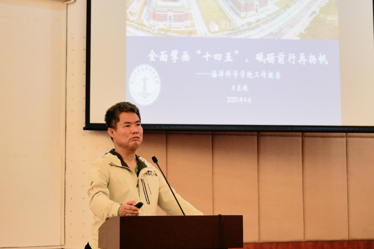 image-20210426095305-2