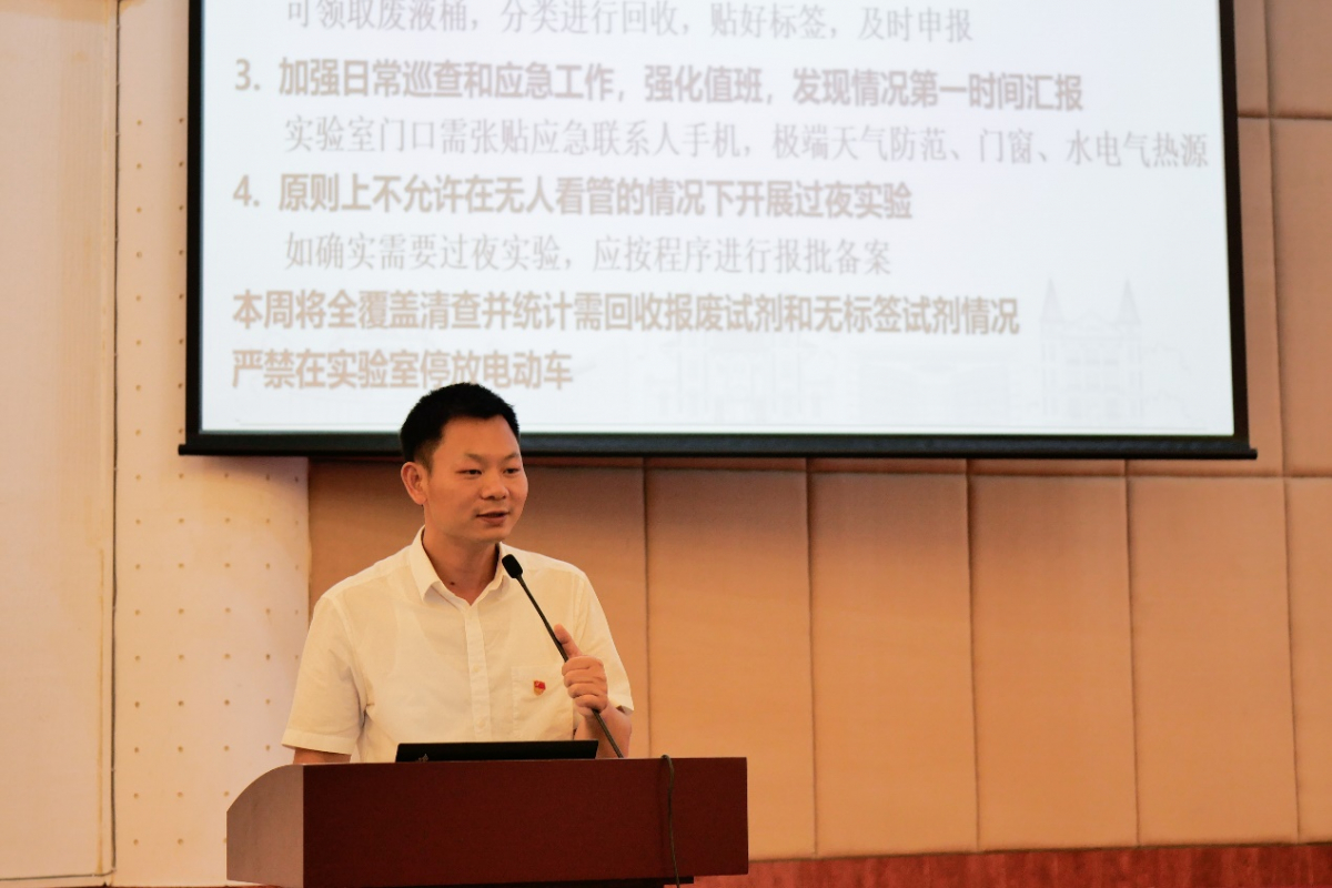 image-20210426095305-6